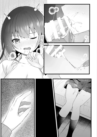 Page 86