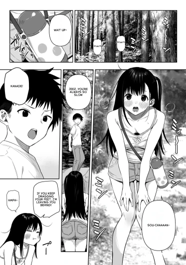 Joui Sonzai ga Iru Boku no Inaka ~Himitsu no Asobi Hen~