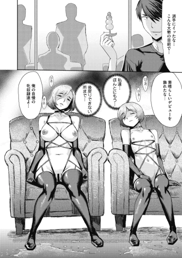 Page 205