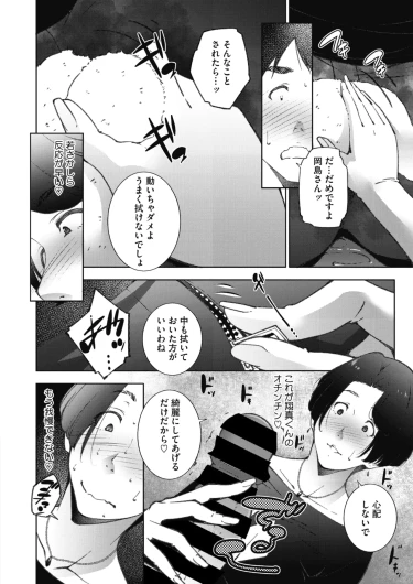 Page 219