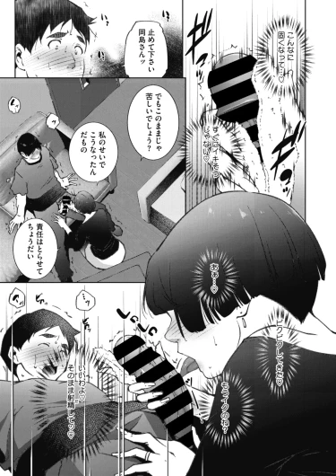 Page 220