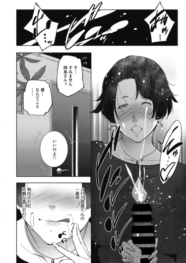 Page 221