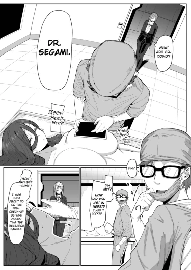 Page 100