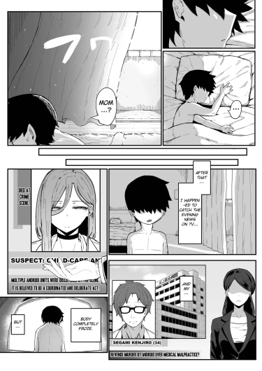 Page 110