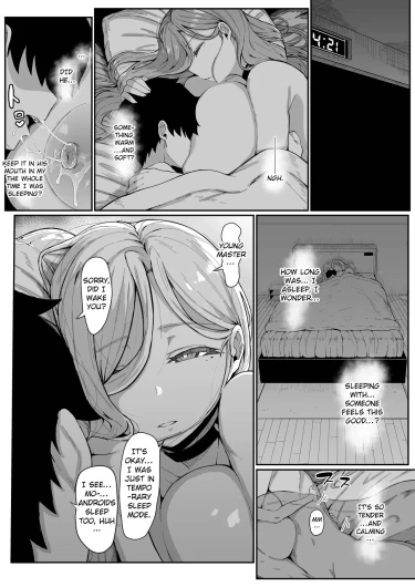 Page 64