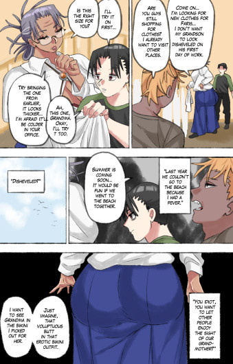 Page 46