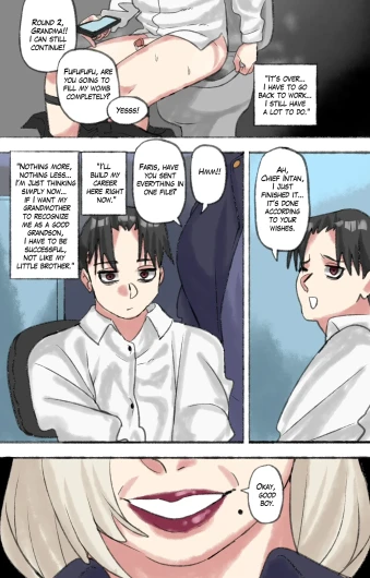 Page 75