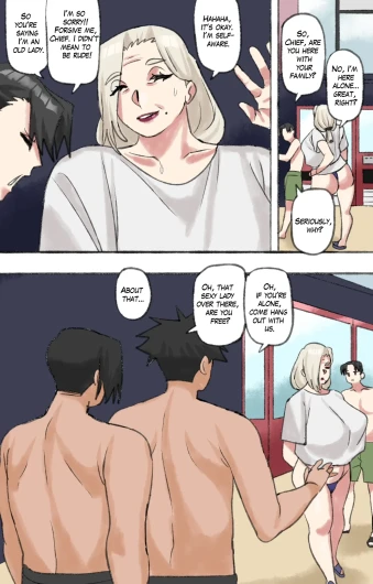 Page 82