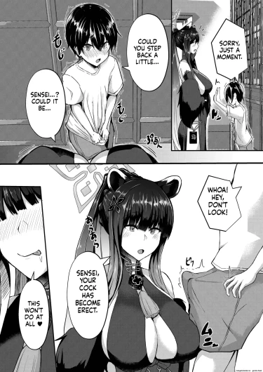 Page 81