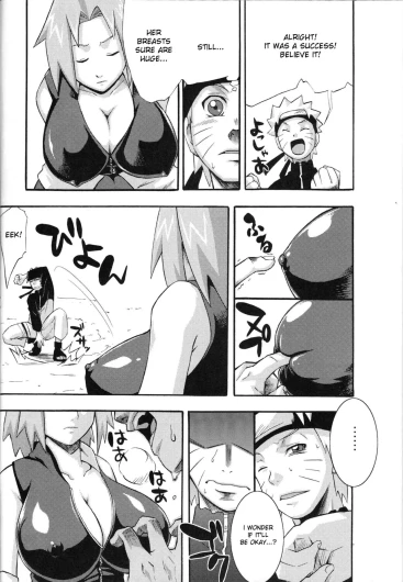 Page 156
