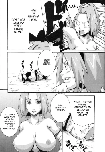 Page 159