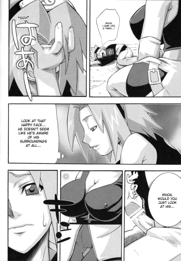 Page 172