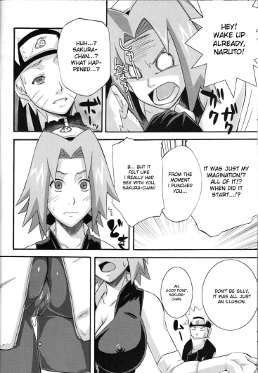 Page 176