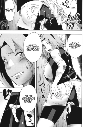 Page 180