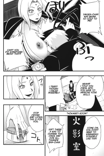 Page 183