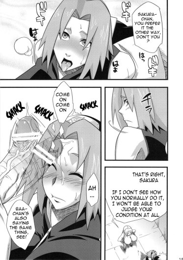 Page 216