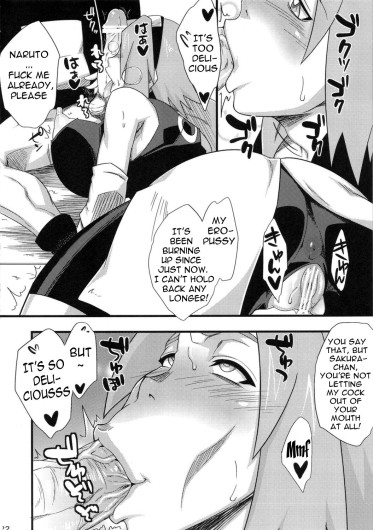 Page 219