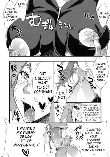 Page 225