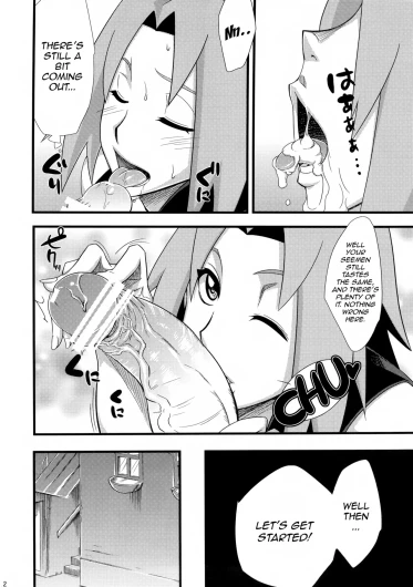Page 239