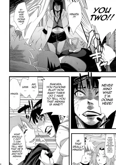 Page 241