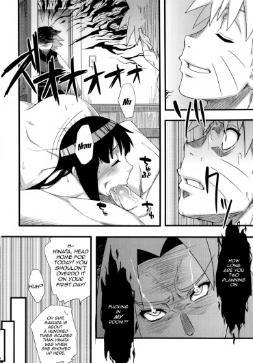 Page 249