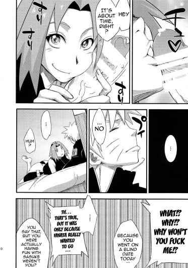 Page 288