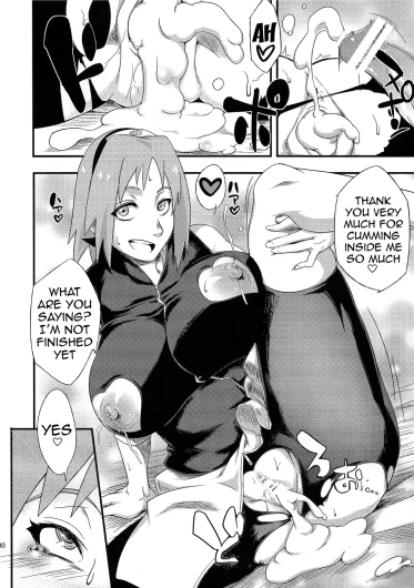 Page 308