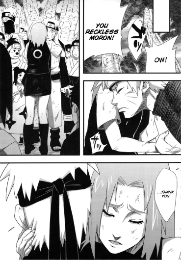 Page 311