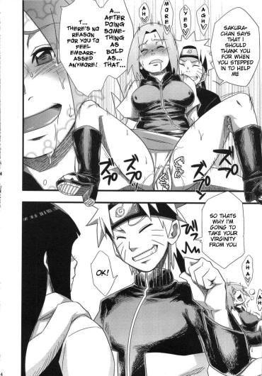 Page 320