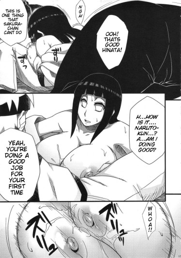 Page 323