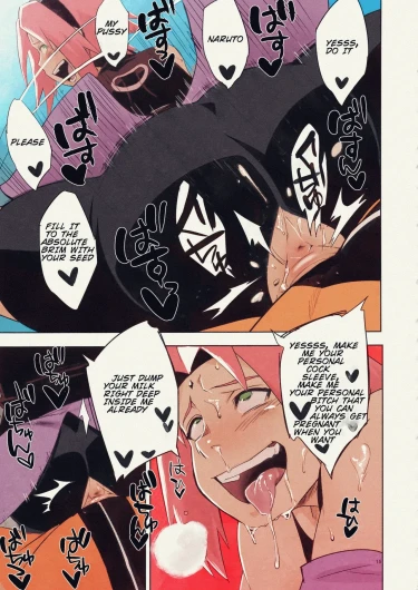 Page 387