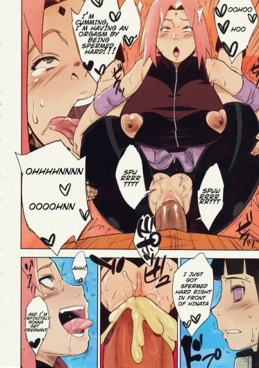 Page 388