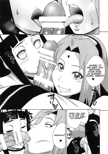 Page 397