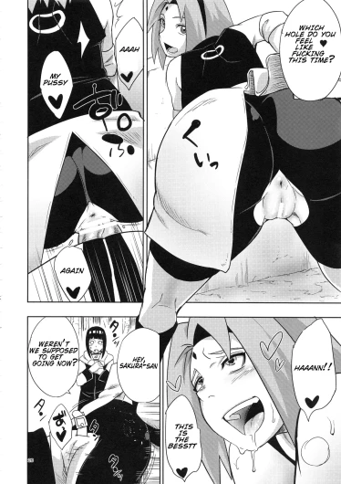 Page 398