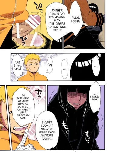 Page 440