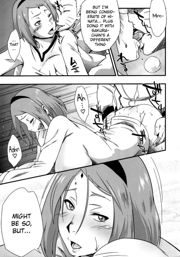 Page 454