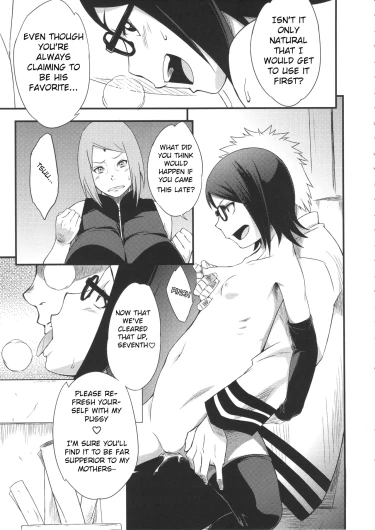 Page 500