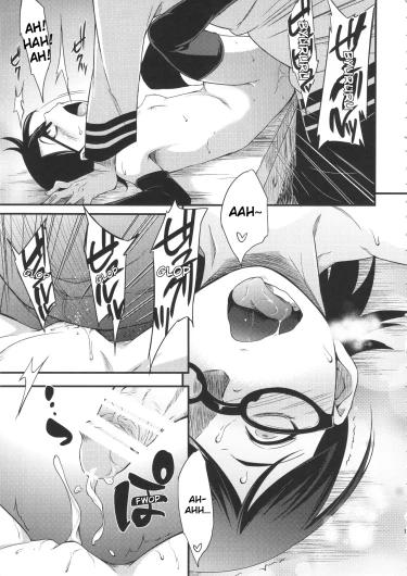 Page 506