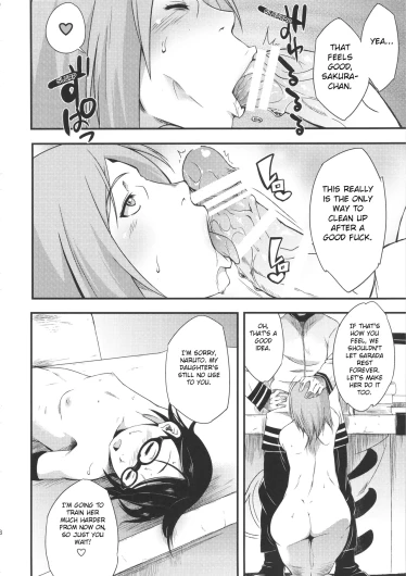 Page 519