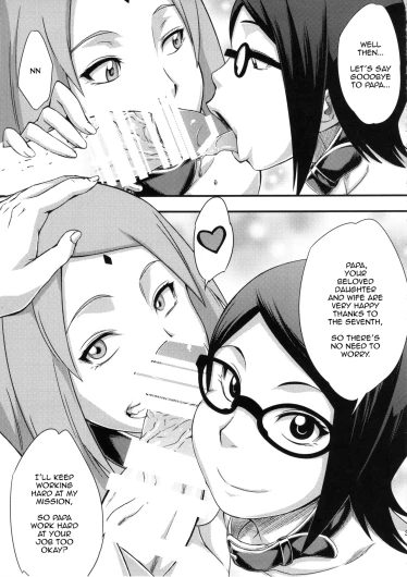 Page 548