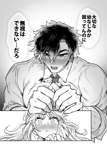 Page 128