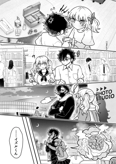Page 129