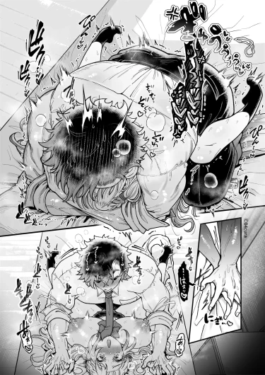 Page 171