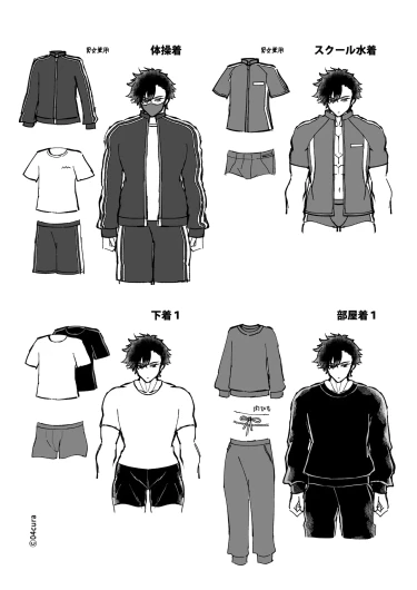 Page 216