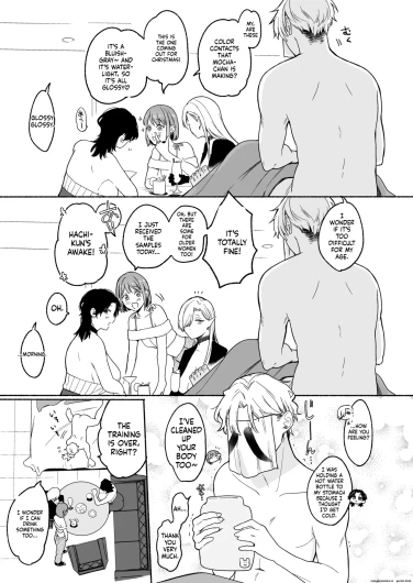 Page 49