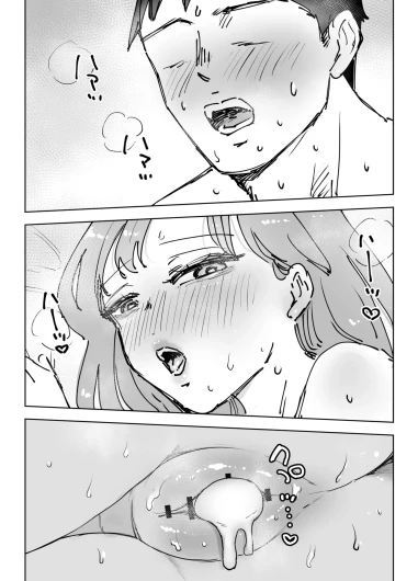 Page 140