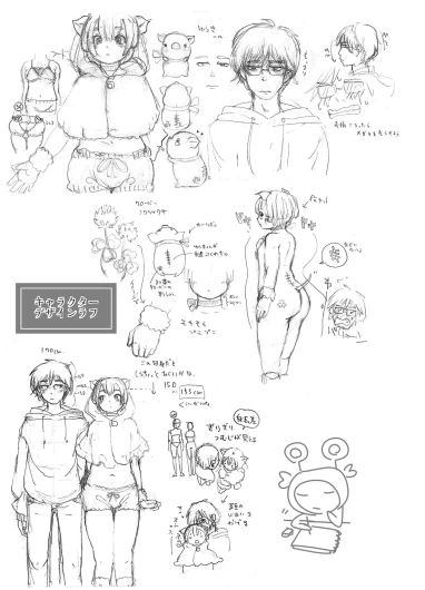 Page 86