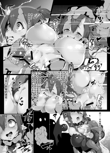 Page 176