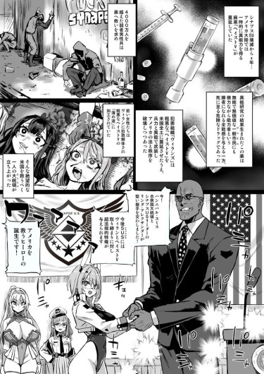 Page 297