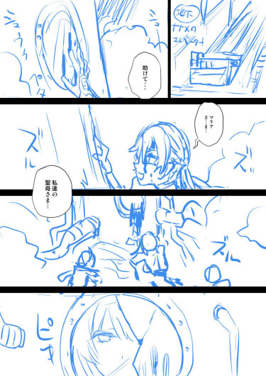 Page 327